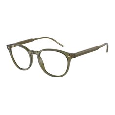 Giorgio Armani AR7259 6074