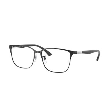Ray-Ban RX6380D 2509