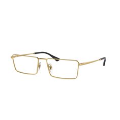 Ray-Ban EMY RX6541 2500