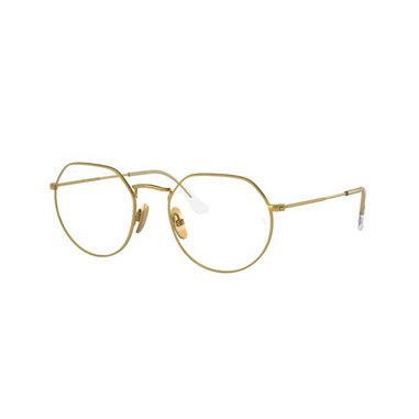 Ray-Ban RX8165V 1225