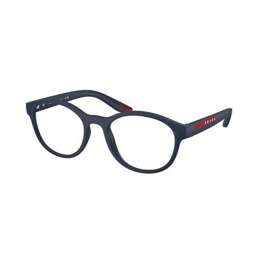 Prada Linea Rossa PS 07PV MAG1O1