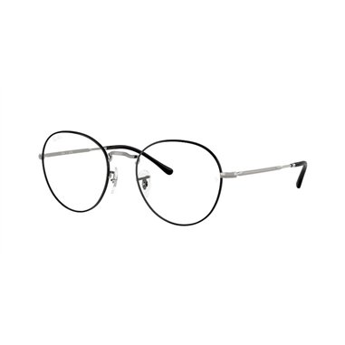Ray-Ban DAVID RX3582V 3179