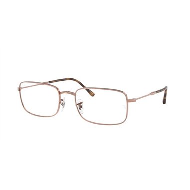 Ray-Ban RX3746V 2943