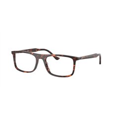 Ray-Ban RX5440 8423