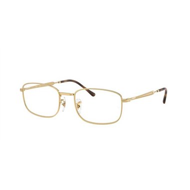 Ray-Ban RX6533 2500