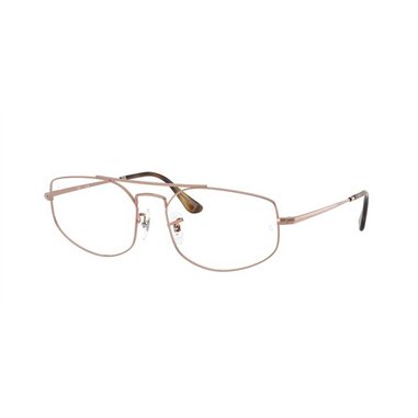 Ray-Ban EXPLORER 5 RX6545 2943