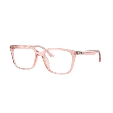 Ray-Ban RX7248D 8410