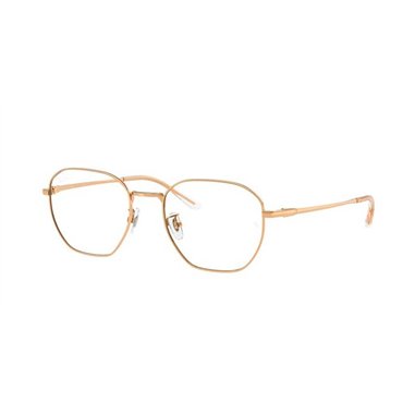 Ray-Ban RX8777D 1248