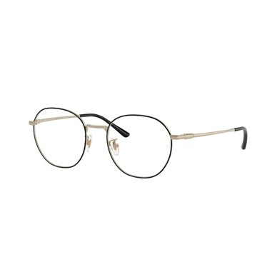 Ray-Ban RX8778D 1250