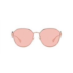 Versace VE2259D 1412/5 2